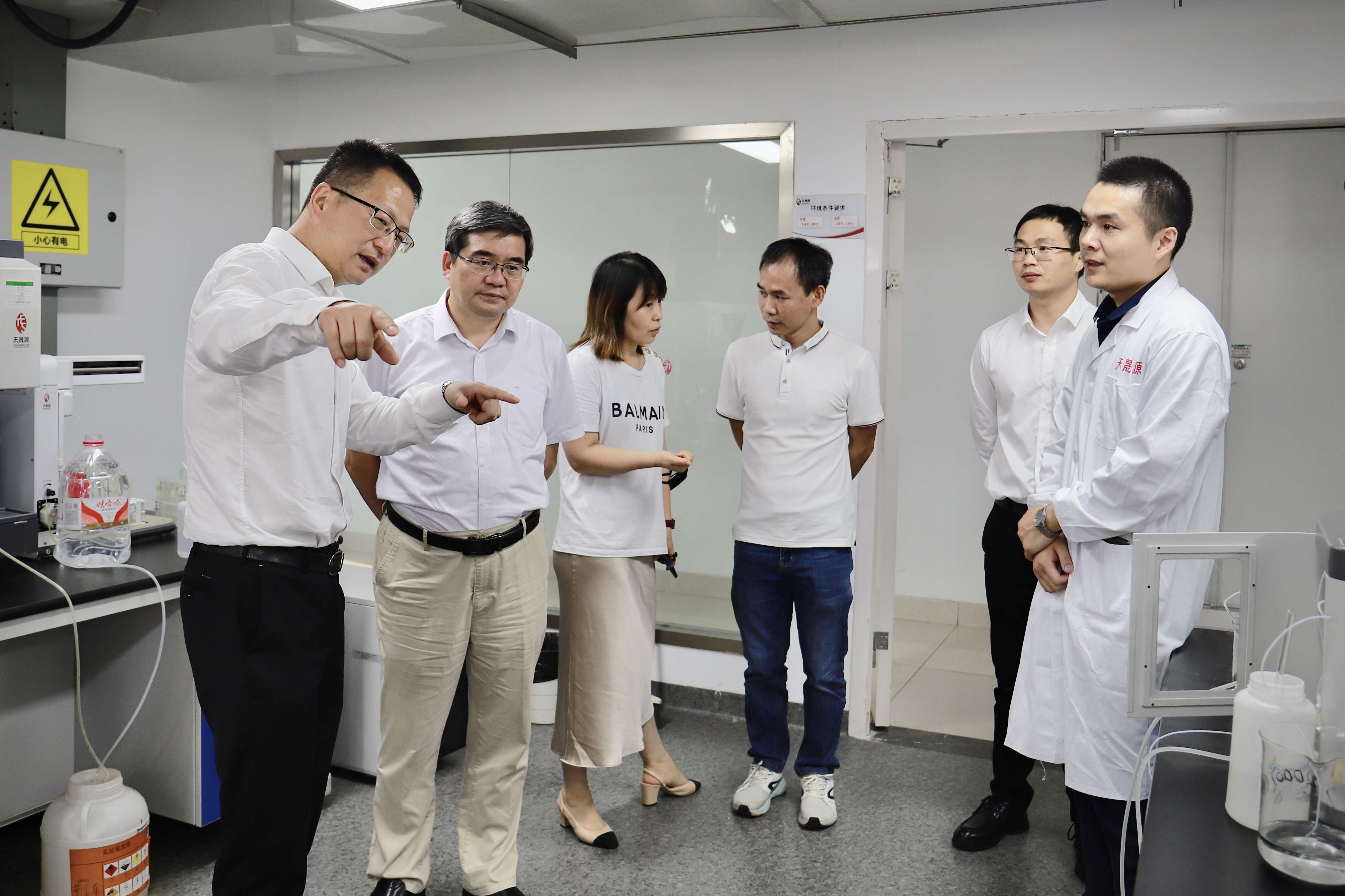 中國科學院南京土壤研究所駱永明研究員一行蒞臨天晟源環(huán)保調研指導