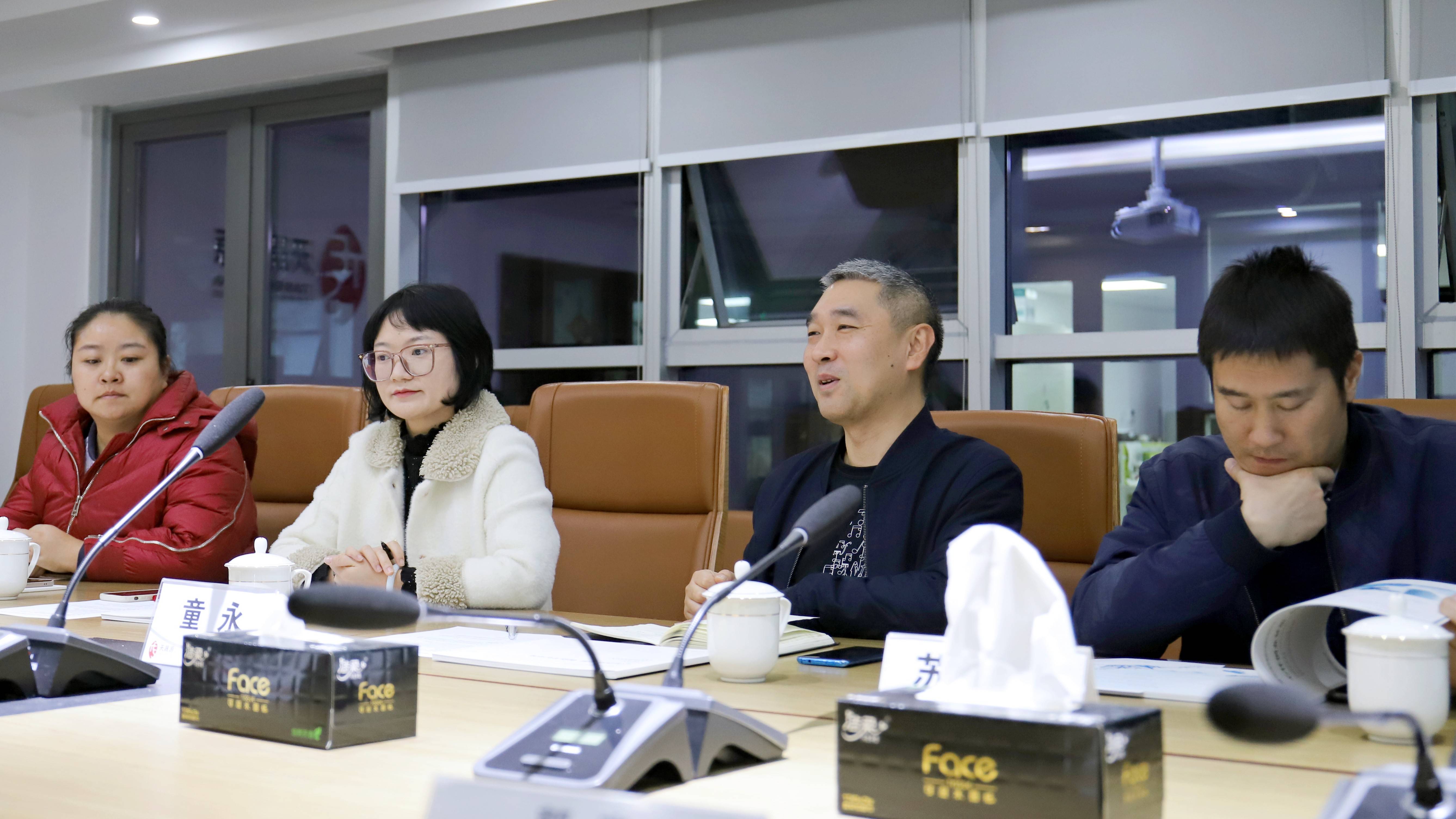 政企協(xié)同，共謀攀枝花東區(qū)生態(tài)發(fā)展之路