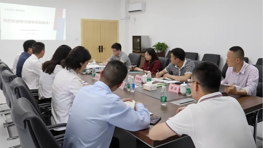 東部新區(qū)綜合執(zhí)法局副局長楊濤一行蒞臨我司東部新區(qū)檢測中心調研指導