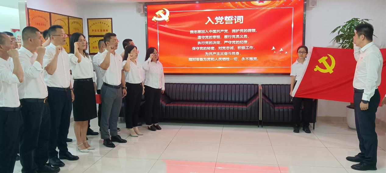 不忘初心，樹牢正確權力觀政績觀 ——天晟源環(huán)保與四川清新環(huán)境開展主題黨日活動