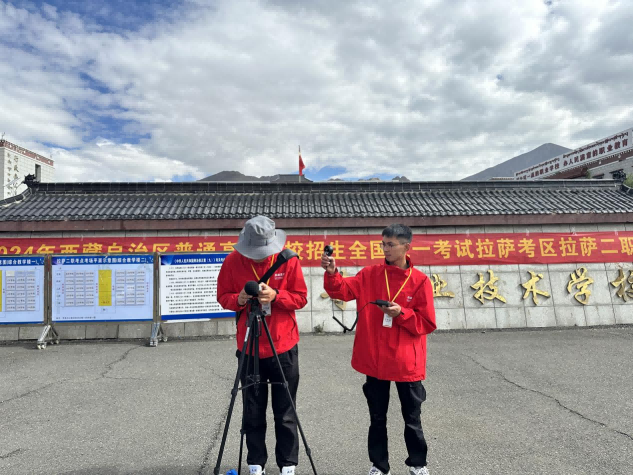 護航2024年高考，營造靜音考試環(huán)境， 西藏晟源在行動