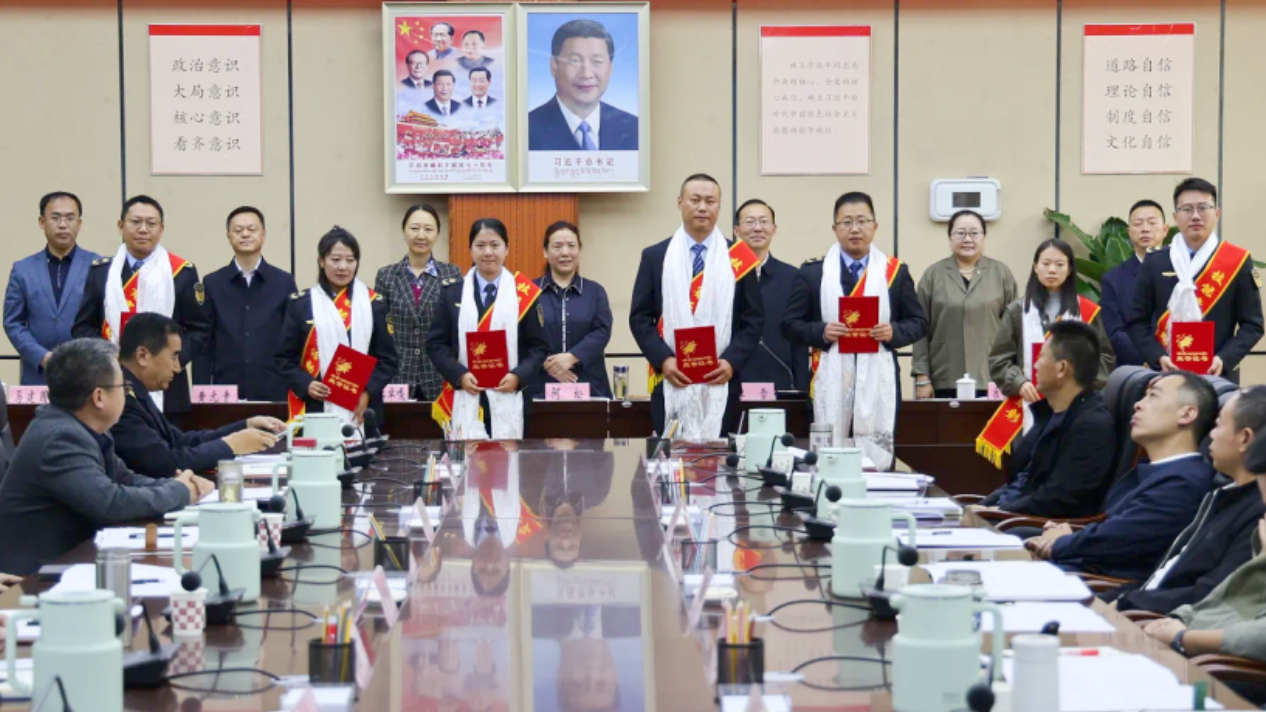 再獲殊榮顯擔當，攜手共進創(chuàng)未來 ——西藏晟源參加西藏自治區(qū)生態(tài)環(huán)境監(jiān)測工作會議并代表第三方檢測機構發(fā)言