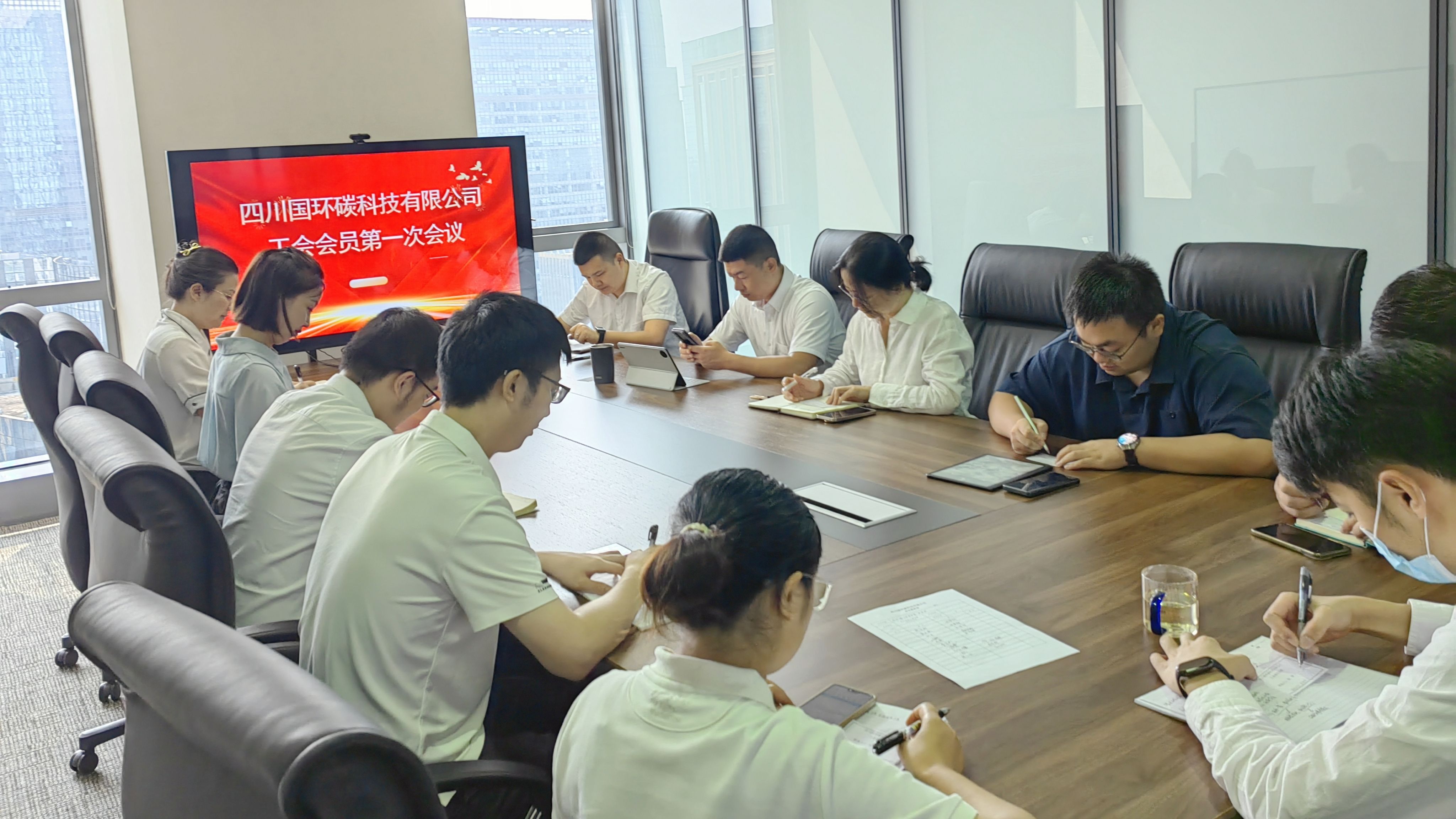 黨建動態(tài)︱工會成立譜新篇，凝心聚力同奮進 ——四川國環(huán)碳科技有限公司工會成立